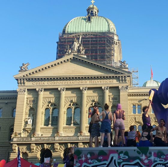 #LéoimParlement – session d’été 2023